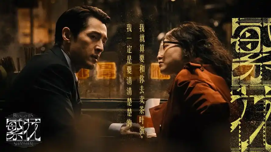 快活影院 高清片场